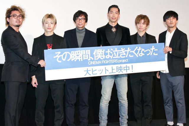 【8枚】EXILE AKIRA＆佐野玲於＆佐藤大樹！二元中継＆ライブビューイングも実施：フォトギャラリー