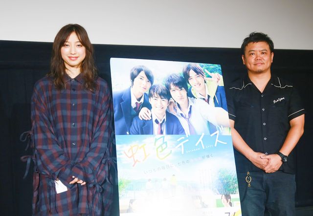 E-girls坂東希が登壇！『虹色デイズ』トークイベント（7枚目）