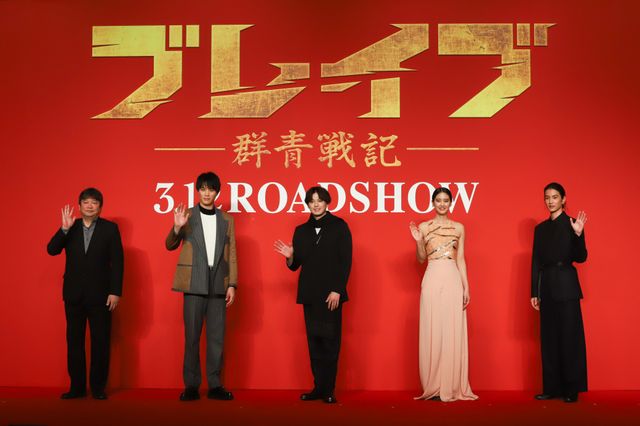 新田真剣佑、鈴木伸之ら三浦春馬さんとの撮影振り返る＜『ブレイブ　－群青戦記－』製作報告会見＞（3枚目）