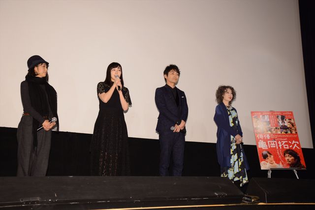 安田顕、書き初めで今年の抱負を披露「ほどほどに浴びるほど」とは？（11枚目）