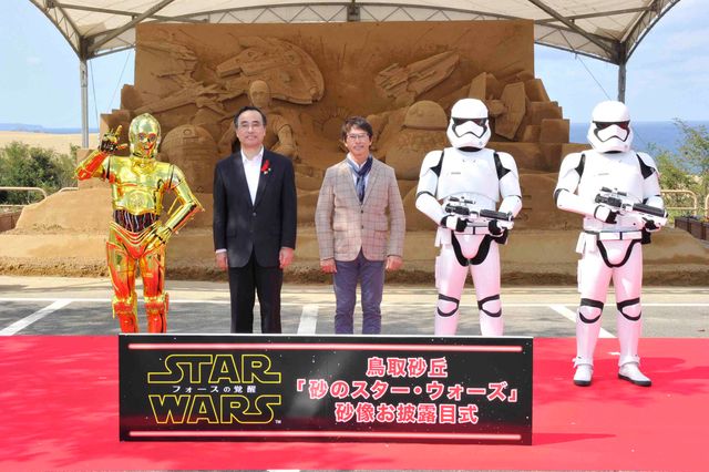 “砂のスター・ウォーズ”が鳥取砂丘に出現！フォトギャラリー（2枚目）