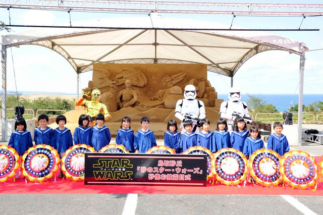 “砂のスター・ウォーズ”が鳥取砂丘に出現！フォトギャラリー（3枚目）