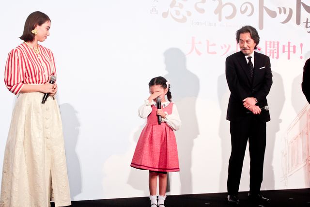 舞台挨拶で涙…大野りりあな、小栗旬ら『窓ぎわのトットちゃん』初日の様子：フォトギャラリー
