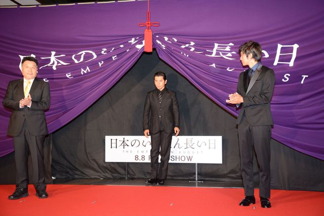 和やかな笑顔も…役所広司、本木雅弘、松坂桃李出演『日本のいちばん長い日』完成披露試写会フォトギャラリー（4枚目）