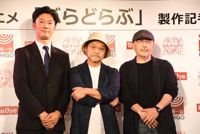 声優・高槻かなこのユニットBlooDyeが押井守新作アニメで主題歌担当！（13枚目）