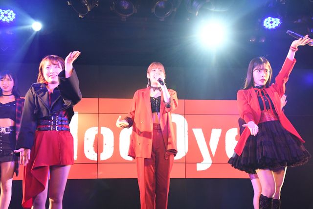 声優・高槻かなこのユニットBlooDyeが押井守新作アニメで主題歌担当！（16枚目）