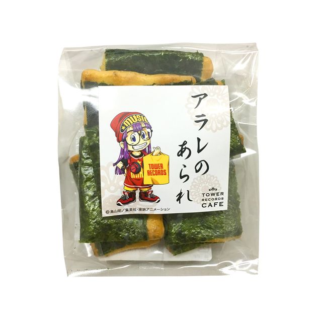 「Dr.スランプ アラレちゃん × TOWER RECORDS CAFE」コラボメニュー＆グッズ（5枚目）