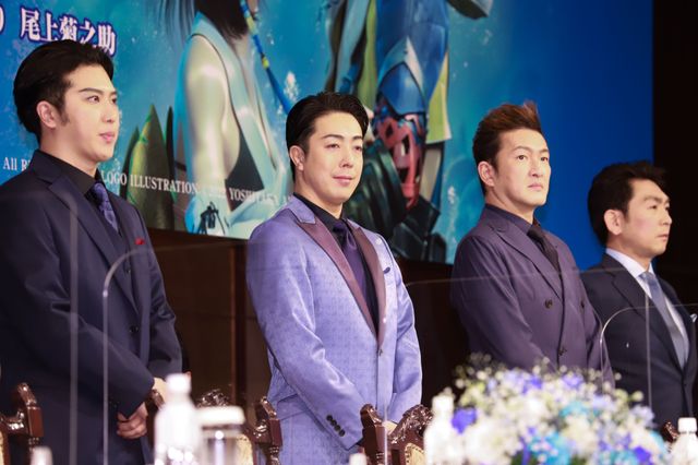 尾上菊之助、中村獅童、尾上松也ら登壇！「新作歌舞伎　ファイナルファンタジーX」製作発表会見（4枚目）