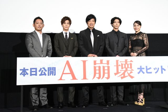 広瀬アリス、透けドレスで大人の美しさ！『AI崩壊』初日舞台あいさつ（3枚目）