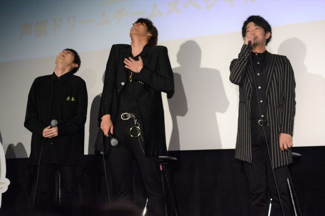 “プリンス”宮野真守、“貴公子”梶裕貴、“カイザー”津田健次郎『二ノ国』声優ドリームチームスペシャルイベント（8枚目）