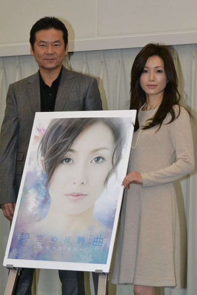 酒井法子復帰会見 フォトギャラリー（3枚目）