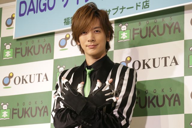 DAIGOの絵本が独創的すぎる…顔しかない“くまパンダ”が体さがしの旅に出る「くまパンダものがたり」発売記念イベント（7枚目）