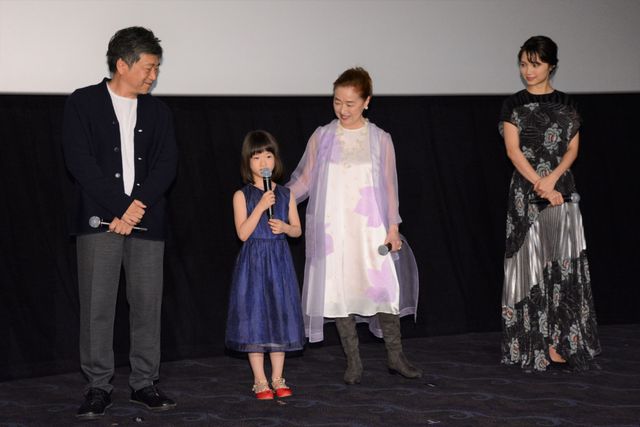 宮本信子、宮崎あおい登場『真実』公開記念舞台あいさつ（4枚目）