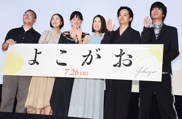 筒井真理子、池松壮亮ら登壇！映画『よこがお』完成披露プレミア上映会（14枚目）