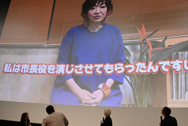 映画初主演のぐんぴぃ、菅井友香、手塚とおる、三戸なつめと『怪獣ヤロウ！』公開記念舞台挨拶（32枚目）