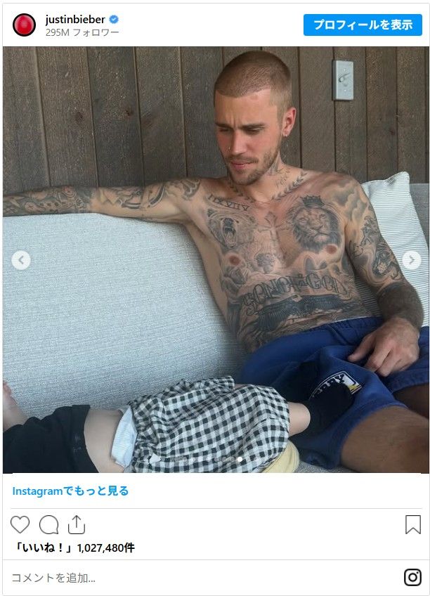 画像はジャスティン・ビーバーInstagramのスクリーンショット