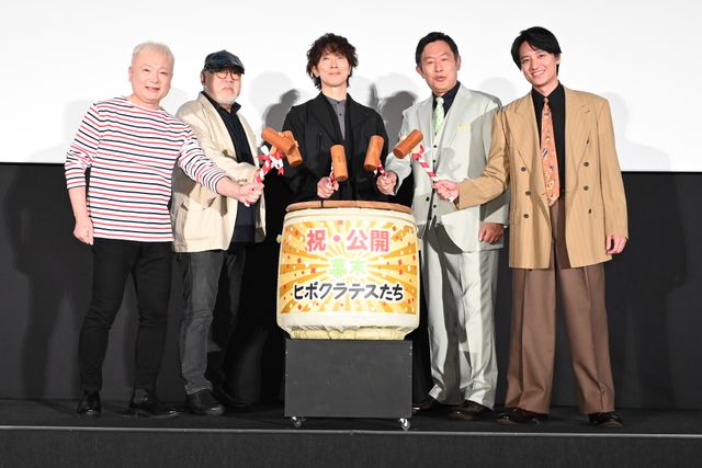 『幕末ヒポクラテスたち』公開記念舞台あいさつ（11枚目）
