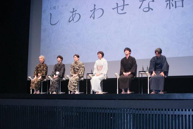 阿部サダヲ・松たか子・板垣李光人・杉野遥亮ら浴衣姿で登壇！「しあわせな結婚」“ファミリー”集結：フォトギャラリー