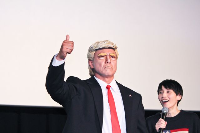 ハリセンボンとトランプ大統領の3ショット!?『華氏119』公開記念イベント（7枚目）
