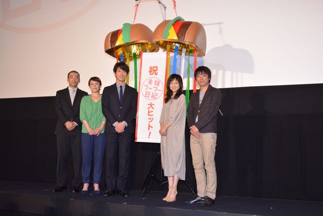 正直者の佐々木蔵之介…『夫婦フーフー日記』初日舞台あいさつ【フォトギャラリー】（5枚目）