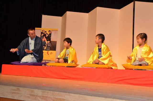 林家たい平が、子供たちに名人芸を伝承!?映画『もういちど』親子試写会舞台あいさつ＆「こども落語教室」フォトギャラリー（3枚目）