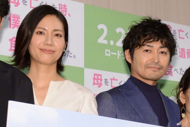安田顕主演『母を亡くした時、僕は遺骨を食べたいと思った。』完成披露にキャスト集結（2枚目）
