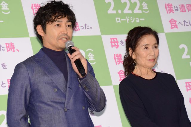 安田顕主演『母を亡くした時、僕は遺骨を食べたいと思った。』完成披露にキャスト集結（3枚目）