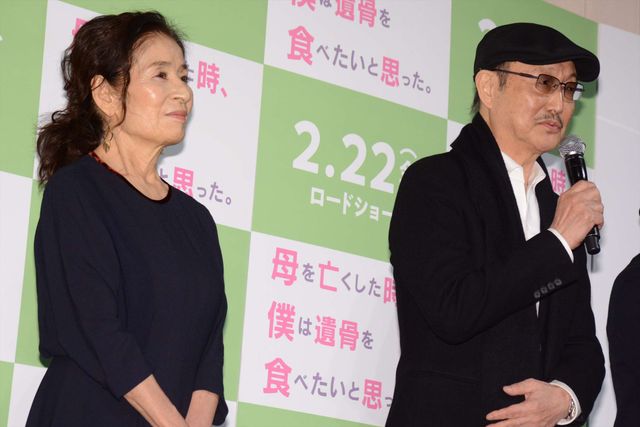 安田顕主演『母を亡くした時、僕は遺骨を食べたいと思った。』完成披露にキャスト集結（8枚目）