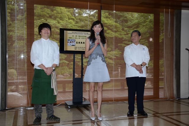 杏、聞いているだけでおいしそう！料理上手な一面チラリ！フォトギャラリー（2枚目）