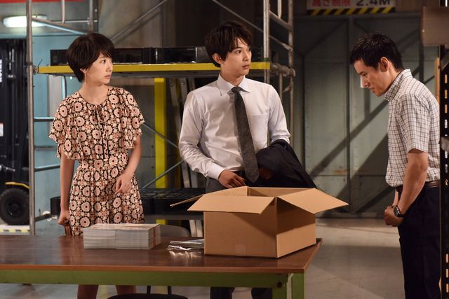 伊勢谷友介、全身GUCCIのド派手ジャージ！「サバイバル・ウェディング」第5話：フォトギャラリー