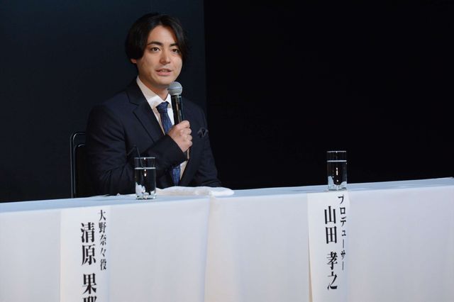 山田孝之、阿部進之介、安藤政信ら『デイアンドナイト』完成報告会見（10枚目）