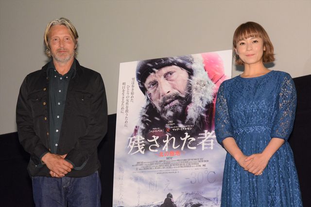 佐藤仁美、マッツ・ミケルセンのチークキスに感激！（7枚目）