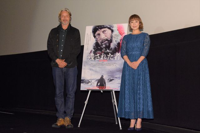 佐藤仁美、マッツ・ミケルセンのチークキスに感激！（8枚目）