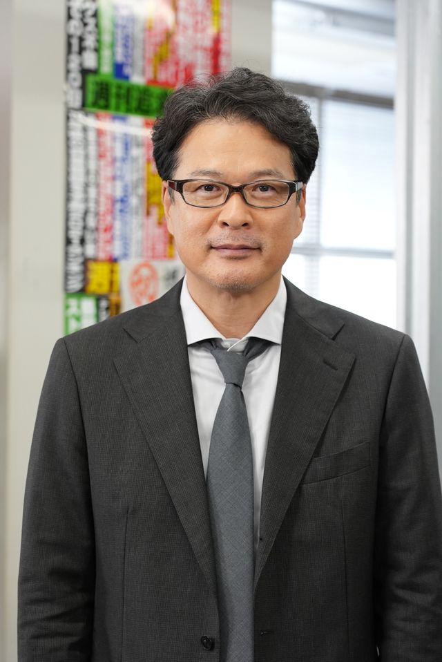 田中哲司