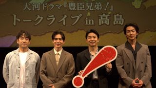 仲野太賀、松下洸平ら本能寺の変、賤ケ岳の戦い…今後の展開に期待煽る