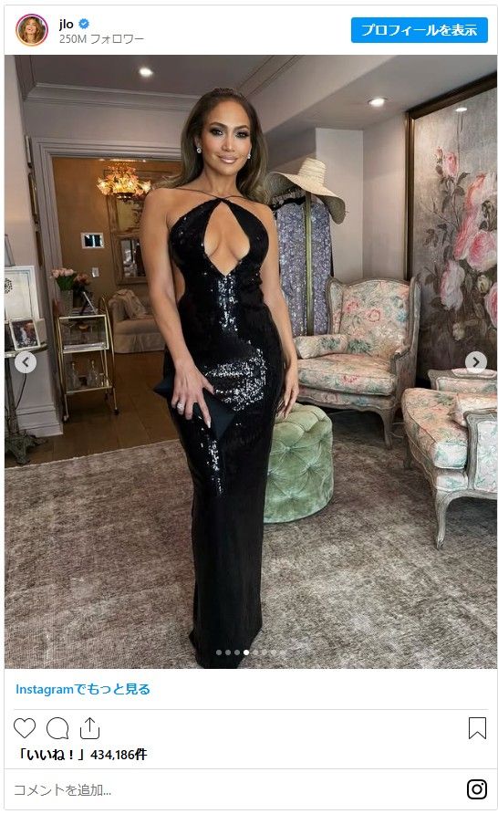 ジェニファー・ロペスの大胆ドレス姿（3枚目）
