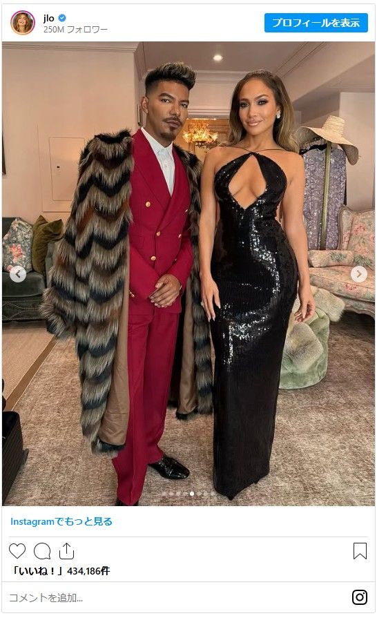 ジェニファー・ロペスの大胆ドレス姿（4枚目）