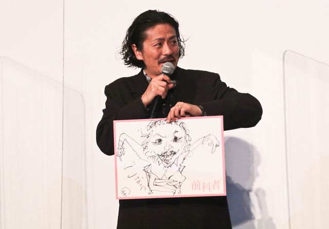 森田剛が公開したイラストに有村架純ら衝撃！『前科者』公開記念舞台あいさつ：フォトギャラリー