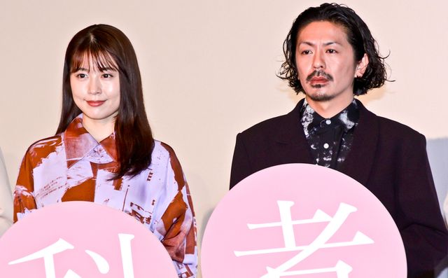 森田剛が公開したイラストに有村架純ら衝撃！『前科者』公開記念舞台あいさつ（3枚目）