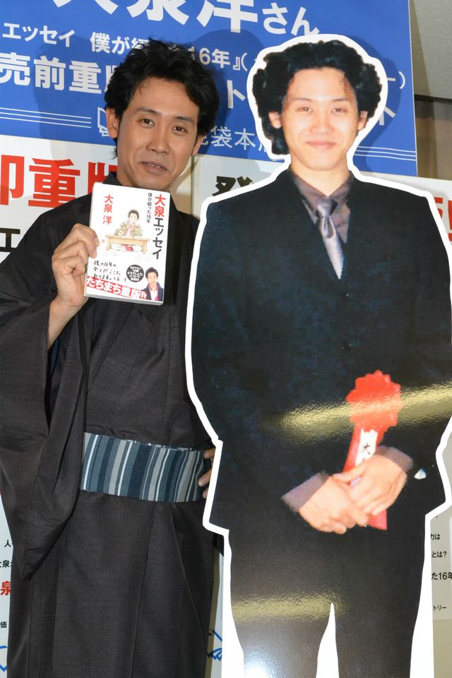 大泉洋、自身のエッセイが村上春樹超えに満面の笑み！　画像ギャラリー（2枚目）