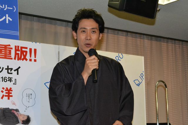 大泉洋、自身のエッセイが村上春樹超えに満面の笑み！　画像ギャラリー（5枚目）