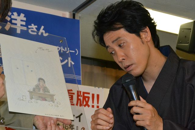 大泉洋、自身のエッセイが村上春樹超えに満面の笑み！　画像ギャラリー（10枚目）