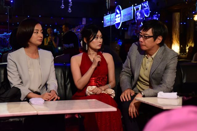 松坂桃李主演×貫井徳郎原作「微笑む人」場面写真（15枚目）