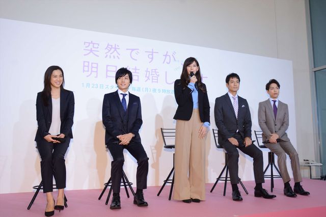 西内まりや、海外留学を取りやめて月9初主演にチャレンジ！　画像ギャラリー（6枚目）