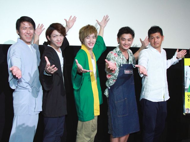 映画『ガキ☆ロック』完成披露イベント写真ギャラリー（2枚目）