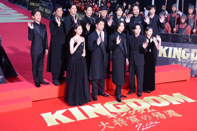 山崎賢人、吉沢亮、大沢たかお、清野菜名、新木優子らレッドカーペットに登壇！『キングダム　大将軍の帰還』ワールドプレミア：フォトギャラリー