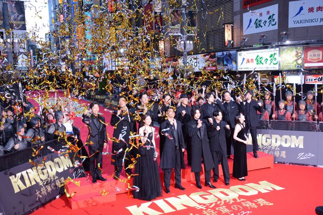 山崎賢人、吉沢亮、大沢たかお、清野菜名、新木優子らレッドカーペットに登壇！『キングダム　大将軍の帰還』ワールドプレミア（3枚目）
