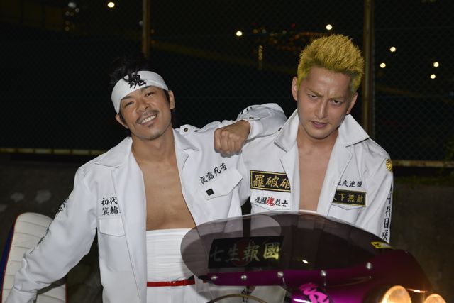 EXILE・MATSUド迫力リーゼント&特攻服姿を公開!フォト EXILE・MATSUド迫力リーゼント&特攻服姿を公開!フォト
