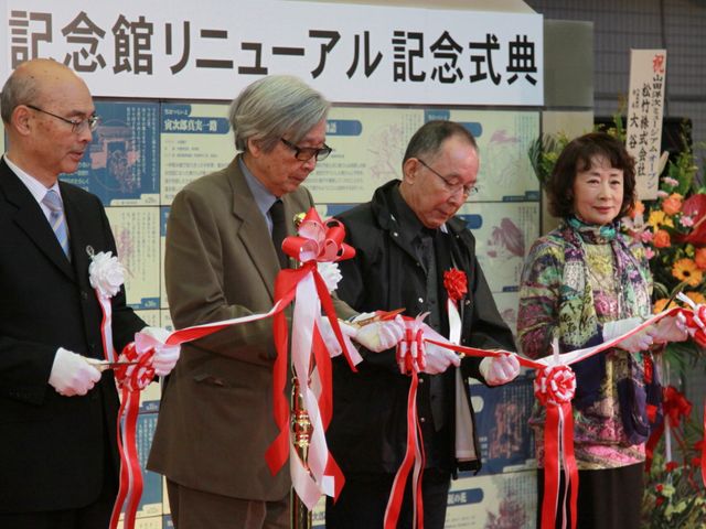 「山田洋次ミュージアムオープン・寅さん記念館リニューアル記念式典」フォトギャラリー：フォトギャラリー