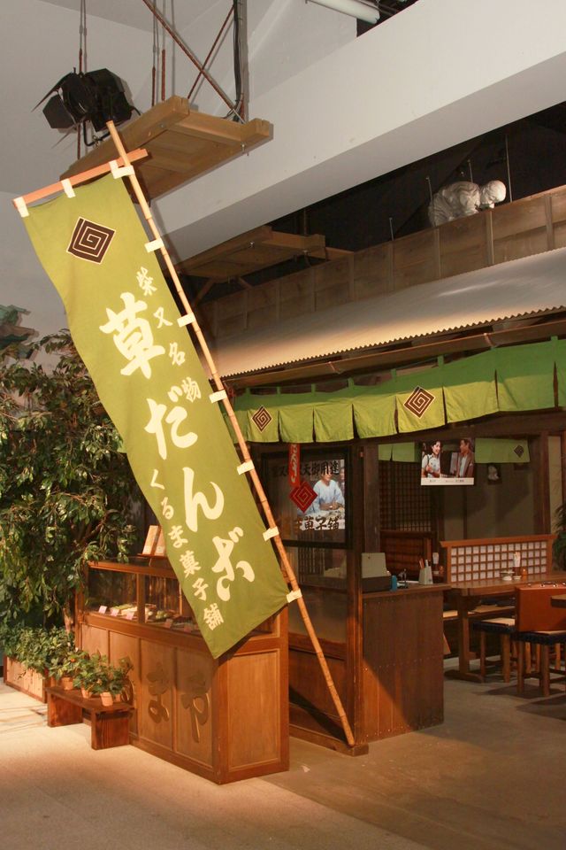 「山田洋次ミュージアムオープン・寅さん記念館リニューアル記念式典」フォトギャラリー（5枚目）